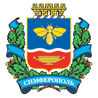 Символ города Симферополь